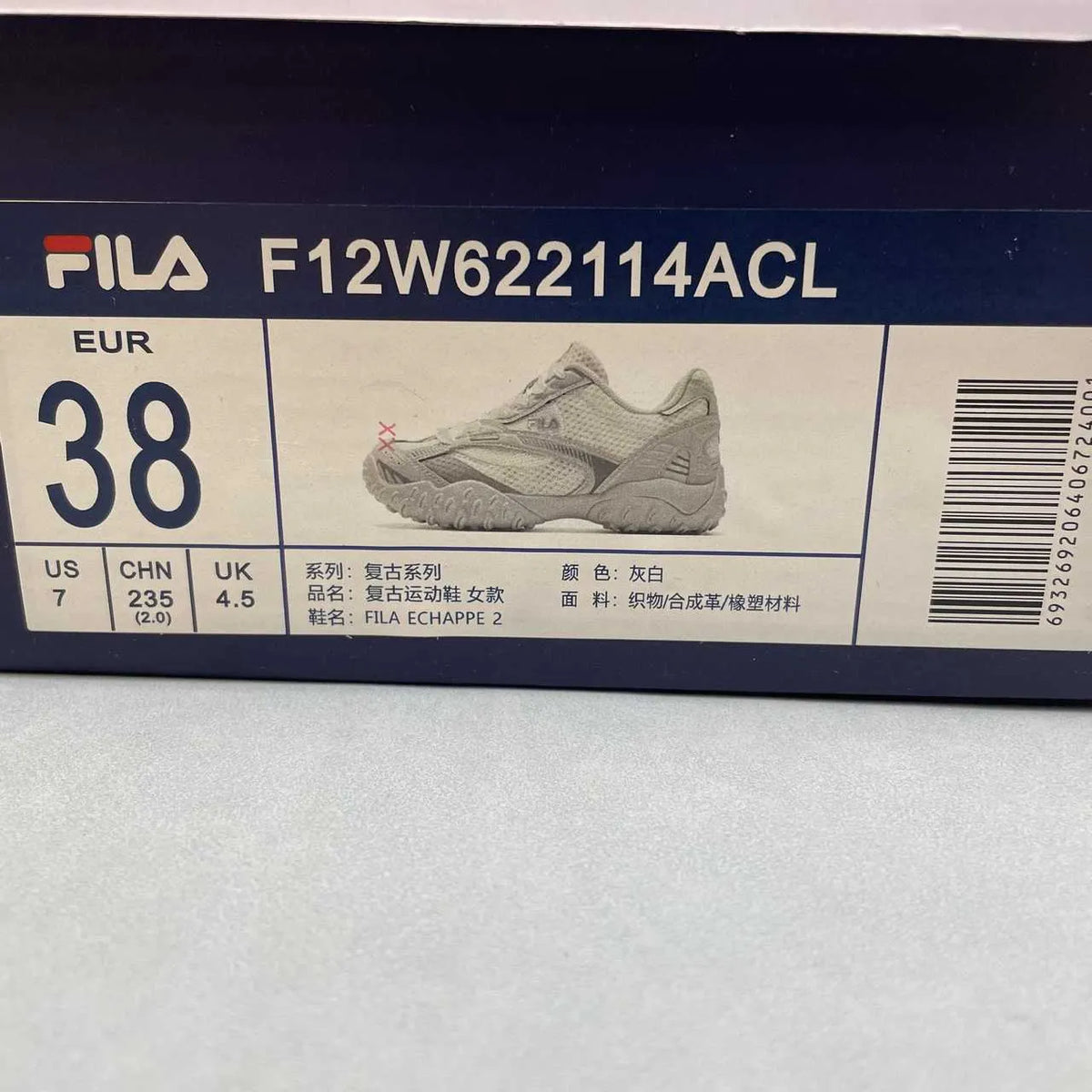 FL CORE OG ECHAPPE 2 Chunky Shoes Sneakers - nk0005390 image 18
