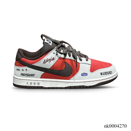 Dunk Low Suzuki RG500 Shoes Sneakers - nk0004270 image 0