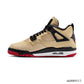 AJ 4 Pizza Shoes Sneakers - nk0004513 image 1