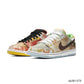 SB Dunk Low Street Hawker Shoes Sneakers - nk0001478 image 2