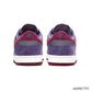 Dunk Low CO.JP Plum Shoes Sneakers - nk0003795 image 4
