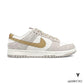 Dunk Low SE WMNS Sail / Light Orewood Brown Shoes Sneakers - nk0005382 image