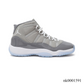 AJ 11 Cool Grey Shoes Sneakers - nk0001591 image