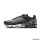 AM Plus 3 Chamois Shoes Sneakers - nk0004082 image 1
