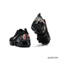 Air VaporMax Flyknit Shoes Sneakers (W) - nk0003498 image 5