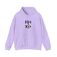 Rap Nas Live At The BBQ Hooded Sweatshirt image