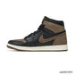 AJ 1 Retro High OG Palomino Shoes Sneakers - nk0003094 image 1