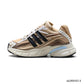 Pharrell x AD Adistar Jellyfish Tan  Shoes Sneakers - nk0004814 image 1