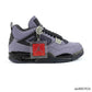 Travis Scott x AJ 4 F&F Dynasty Purple Shoes Sneakers - nk0003926 image 0