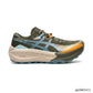 AS Men's Trabuco Max 5 Shoes Sneakers - nk0005411 image 0