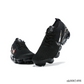Air VaporMax Flyknit Shoes Sneakers (W) - nk0003498 image 2