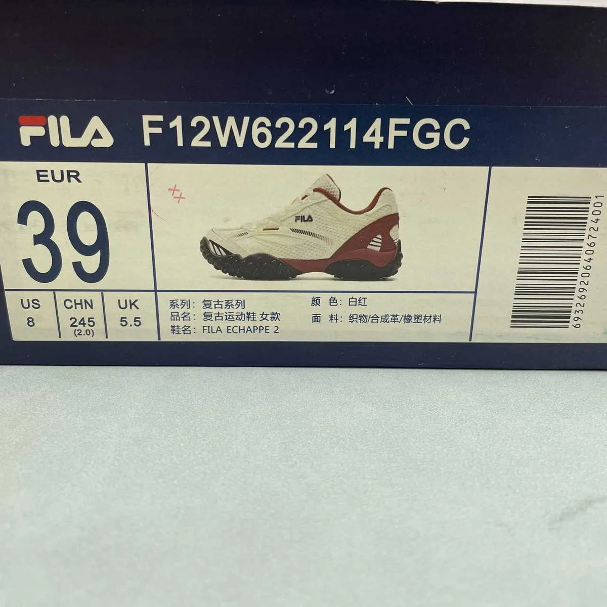FL Echappe 2 White and Wine-Red Shoes Sneakers - nk0005392 image 5