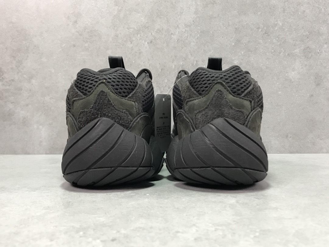 YzY 500 Shadow Black (F&F) Shoes Sneakers - ad0000005 image 3