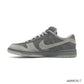 SB Dunk Low London Shoes Sneakers - nk0002617 image 1
