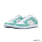 SB Dunk Low April Skateboards Shoes Sneakers - nk0003332 image 2
