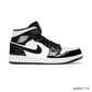 AJ 1 Mid Carbon Fiber Shoes Sneakers - nk0001718 image