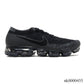 Air VaporMax Flyknit Black Dark Grey Shoes Sneakers - nk0000455 image