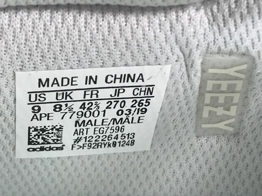 YzY Boost 700 Analog Shoes Sneakers - ad0000030 image 8