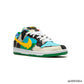 Dunk Low Ben & Jerry's Chunky Dunky Shoes Sneakers - nk0004864 image 2