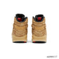 AJ 8 Retro SE Black Samurai x Rui Hachimura Shoes Sneakers - nk0004137 image 3