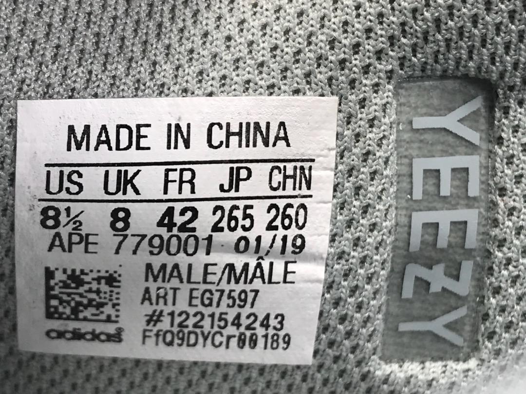 YzY Boost 700 Inertia Shoes Sneakers - ad0000031 image 17