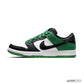 SB Dunk Low Classic Green Shoes Sneakers - nk0002333 image 1