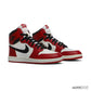 AJ 1 High OG Chicago Reimagined Shoes Sneakers - nk0002132 image 1