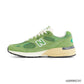 NB 993 Chive Shoes Sneakers - nbl0000245 image 1