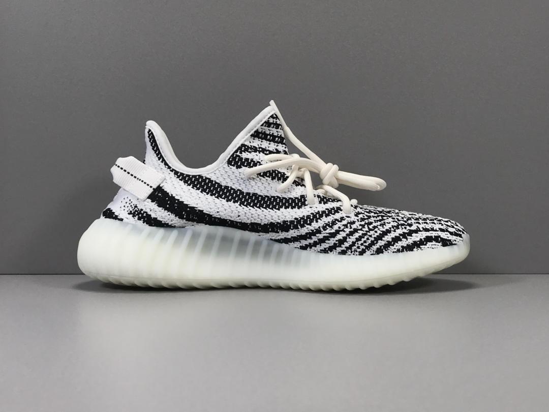 YzY Boost 350 V2 Zebra Shoes Sneakers - ad0000028 image 17