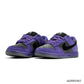 SUP x Dunk Low SB Ink Shoes Sneakers - nk0004465 image 2