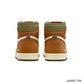 AJ 1 Element Legend Coffee Shoes Sneakers - nk0003780 image 4