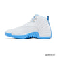 AJ 12 Melo Shoes Sneakers - nk0004341 image 1