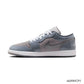 AJ 1 Low Cool Grey Shoes Sneakers - nk0004291 image 1