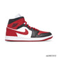 AJ 1 Mid Alternate Bred Toe Shoes Sneakers - nk0003010 image