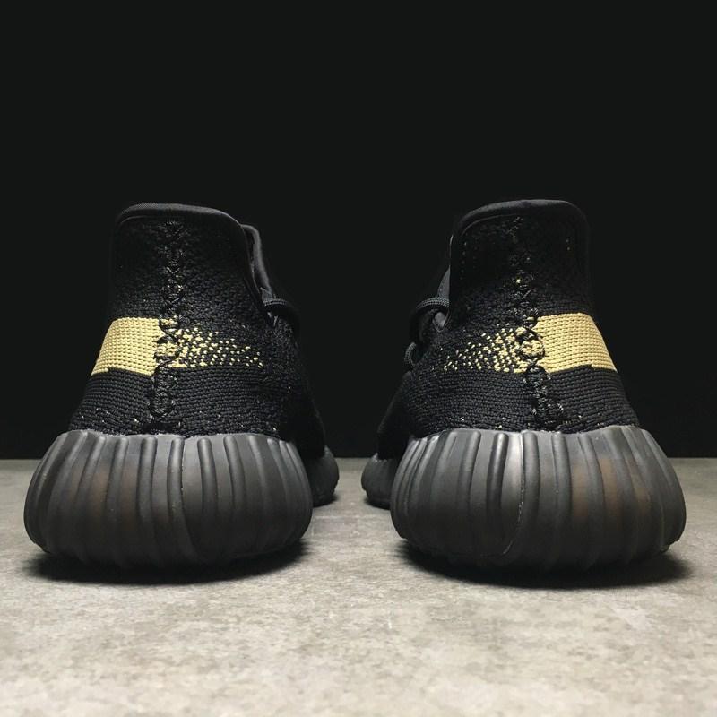 YzY Boost 350 V2 Core Black Green Shoes Sneakers - ad0000017 image 4