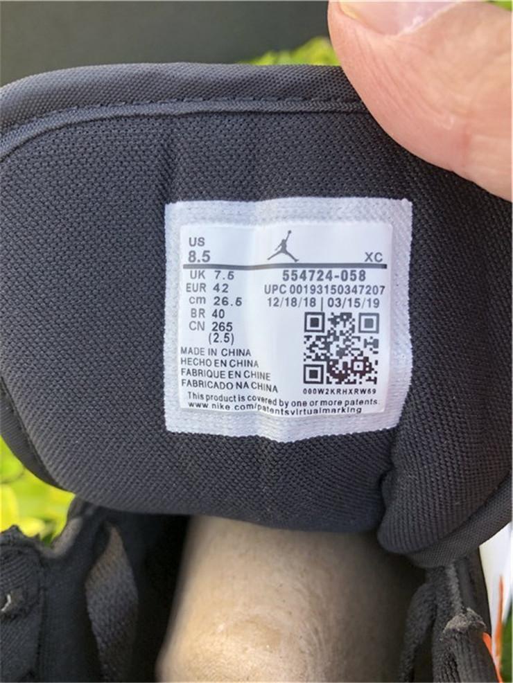 AJ 1 Mid Shattered Backboard Shoes Sneakers - nk0000718 image 2