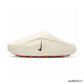 Mind 001 Slide Sail Shoes Sneakers - nk0005634 image 1