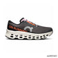 On Running Cloudmonster 3 Eclipse Ivory Shoes Sneakers - nk0005605 image 0