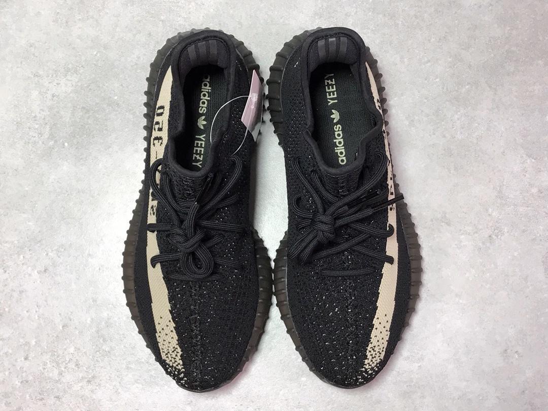 YzY Boost 350 V2 Core Black White Shoes Sneakers - ad0000019 image 8