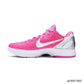 Kobe 6 Protro Think Pink Shoes Sneakers - nk0003860 image 1