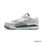 AJ 4 RM Pine Green Shoes Sneakers - nk0004181 image 1