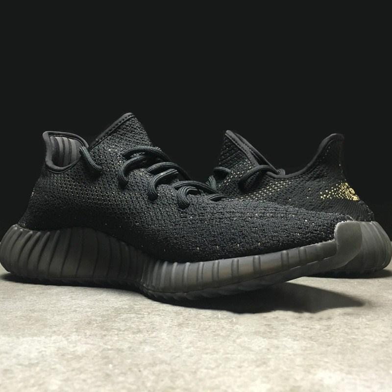 YzY Boost 350 V2 Core Black Green Shoes Sneakers - ad0000017 image 9