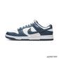 Dunk Low Retro Valerian Blue Shoes Sneakers - nk0001989 image 1
