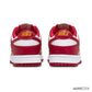 Dunk Low Retro GymRed Shoes Sneakers - nk0002324 image 4