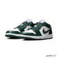 AJ 1 Low Galactic Jade Shoes Sneakers - nk0003352 image 2