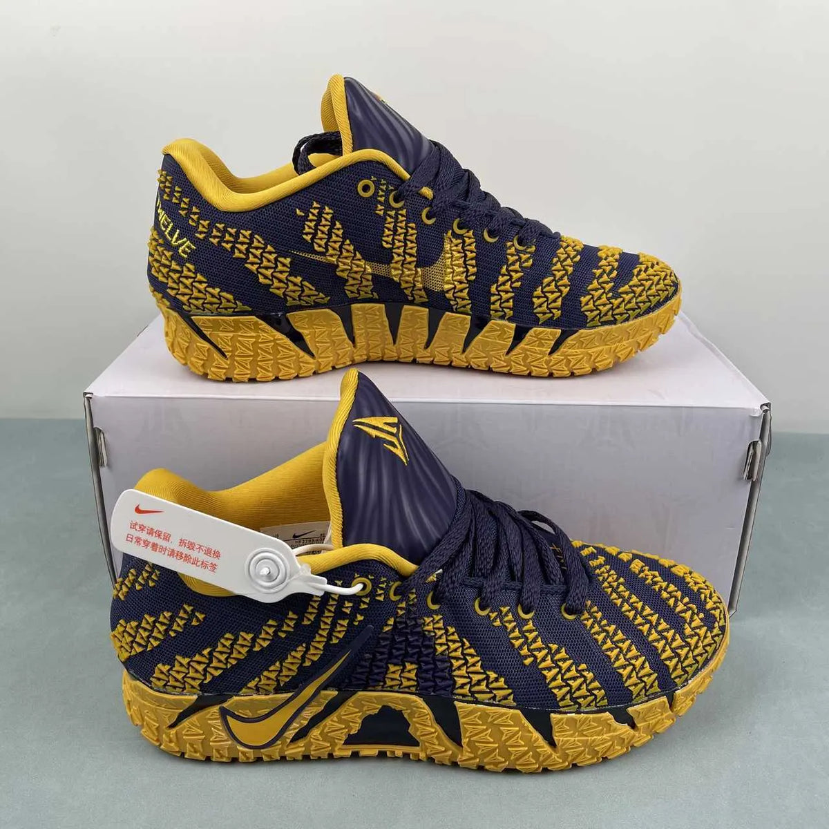 Ja 3 Tigers PE EP Shoes Sneakers - nk0004778 image 4
