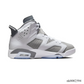 AJ 6 Cool Grey Shoes Sneakers - nk0002594 image