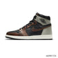 AJ 1 High OG Patina Shoes Sneakers - nk0001526 image 1