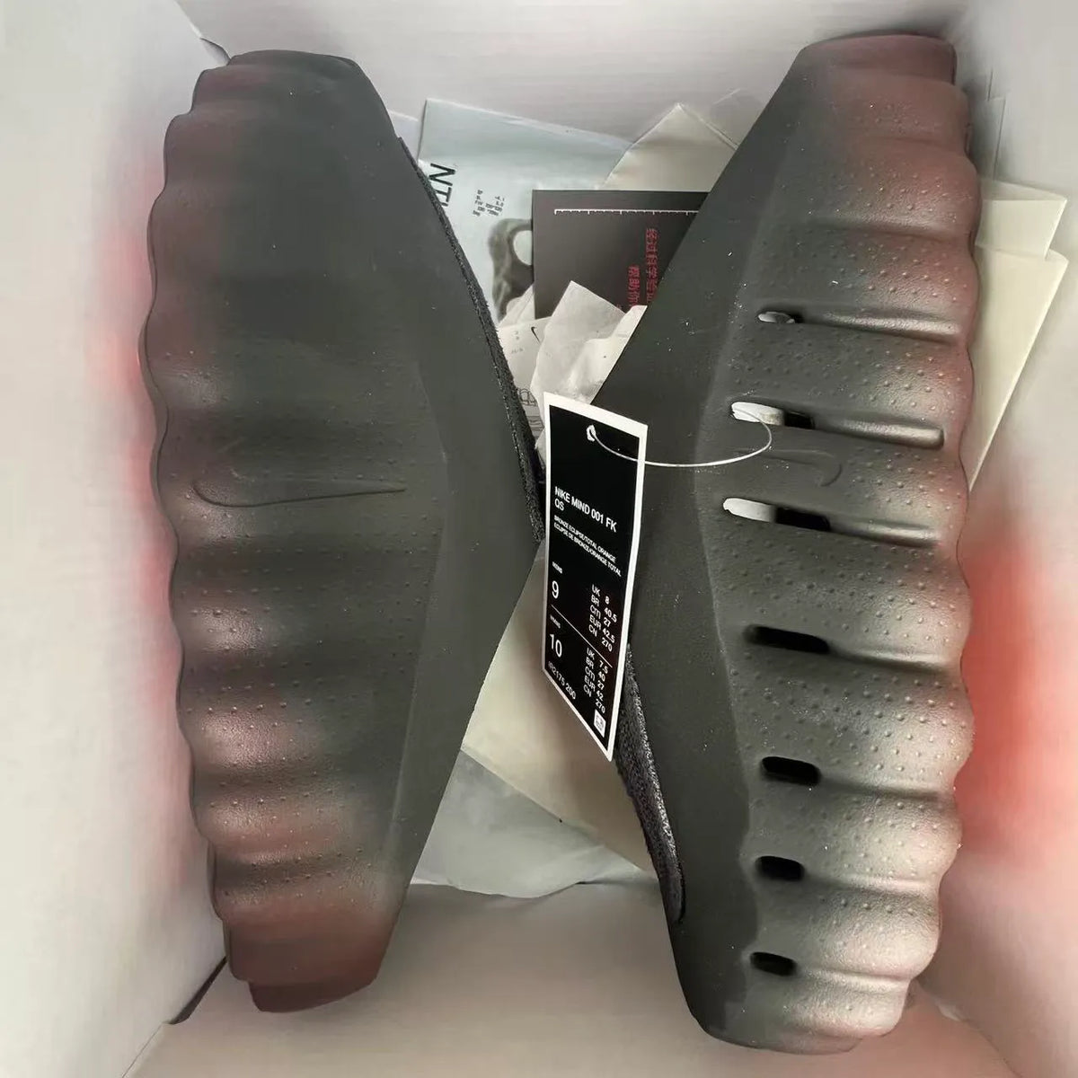 Mind 001 Flyknit "Bronze Eclipse" Shoes Sneakers - nk0005267 image 4