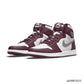 AJ 1 High OG Bordeaux Shoes Sneakers - nk0001610 image 2